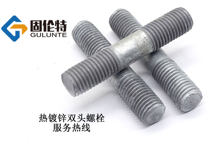 風力發(fā)電雙頭螺栓廠家