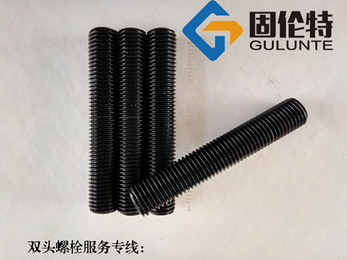 12.9級雙頭螺栓國標(biāo)規(guī)格尺寸表大全,雙頭螺栓螺栓生產(chǎn)廠家