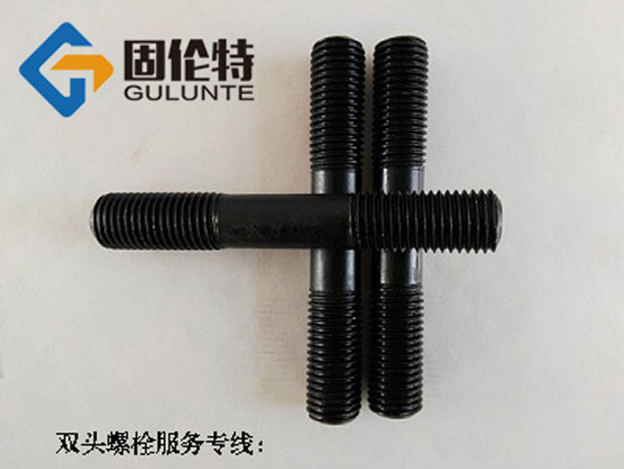 雙頭地腳螺栓國標(biāo)型號(hào)規(guī)格尺寸表大全,10.9級(jí)雙頭螺柱直接生產(chǎn)廠家
