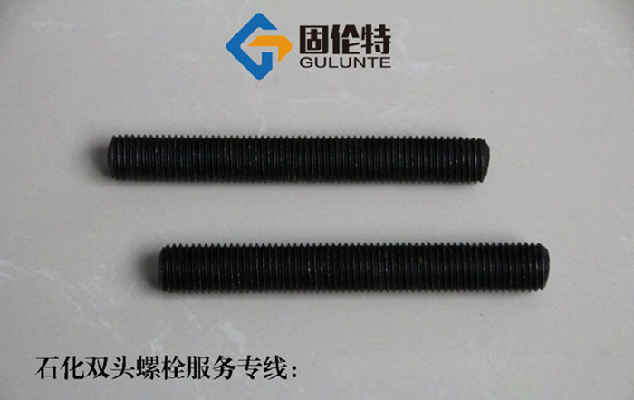 10.9級雙頭螺柱生產(chǎn)廠家,河北hg20634標(biāo)準(zhǔn)雙頭螺栓生產(chǎn)廠家