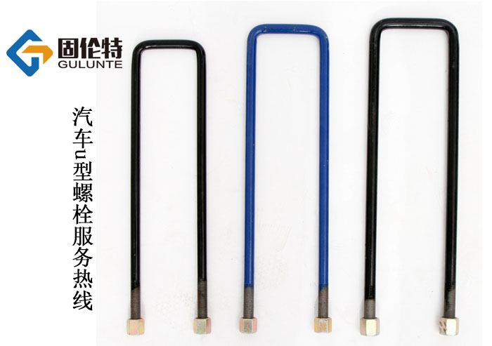 國(guó)標(biāo)螺栓廠(chǎng)家