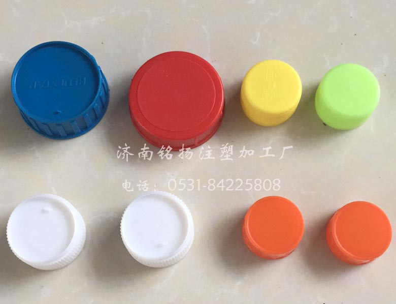 瓶蓋類(lèi)注塑加工